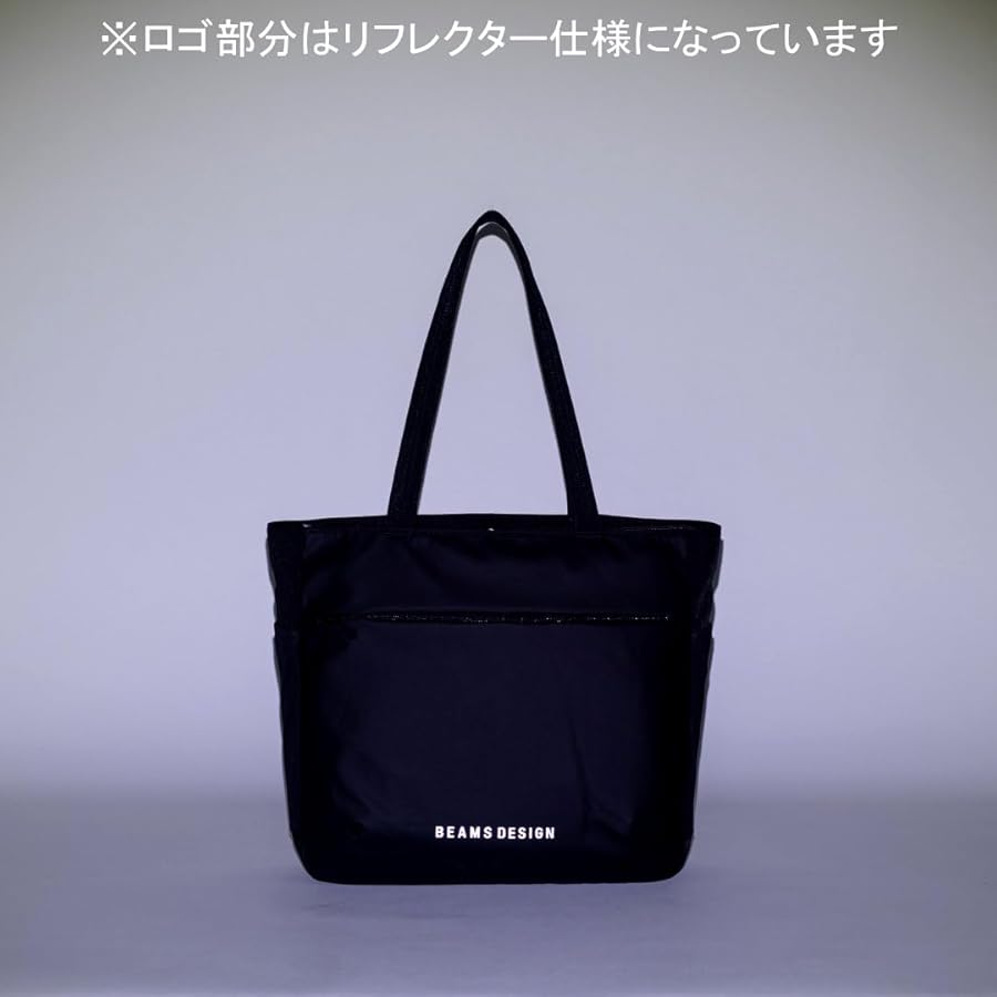 【未使用級✨ビームスコラボ】ポーター　トートバッグ　ナイロン　プリント　軽量 TOKYO CULTUART by BEAMS (TOKYO CULTUART by BEAMS) TADANORI